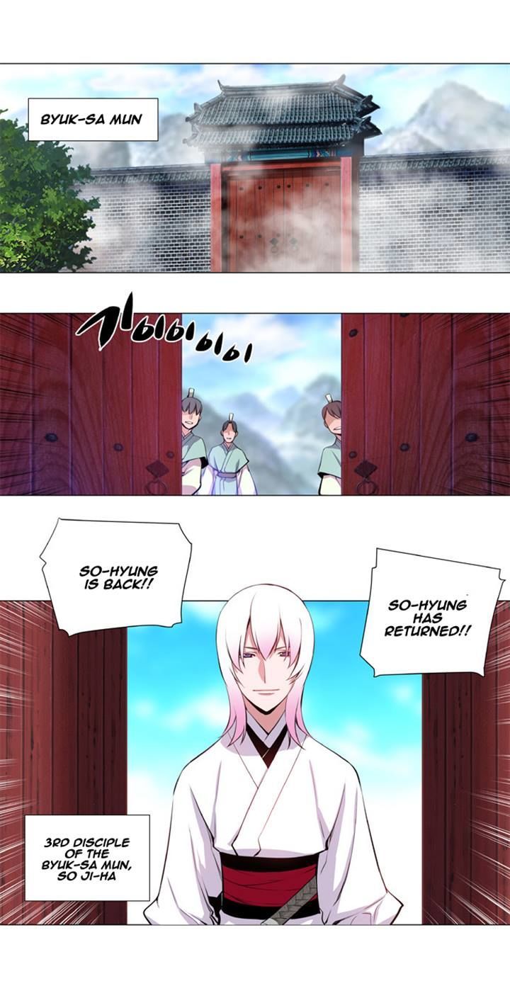 Marchen - The Embodiment of Tales Chapter 35 page 14 - Chapter 35