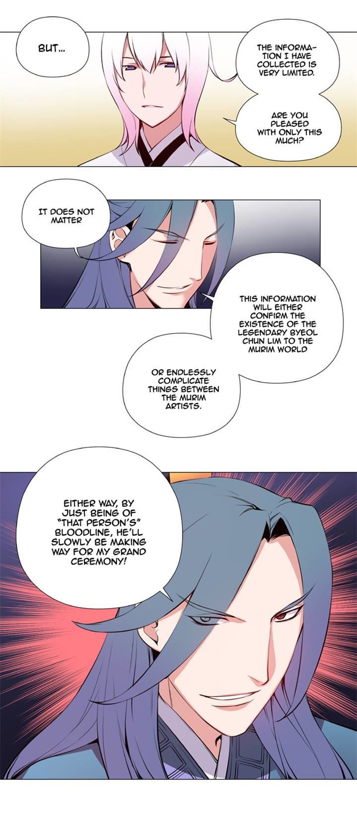 Marchen - The Embodiment of Tales Chapter 35 page 20 - Chapter 35