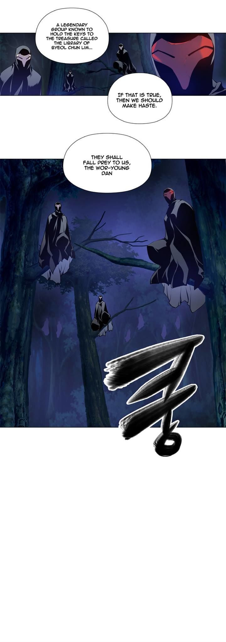 Marchen - The Embodiment of Tales Chapter 35 page 25 - Chapter 35