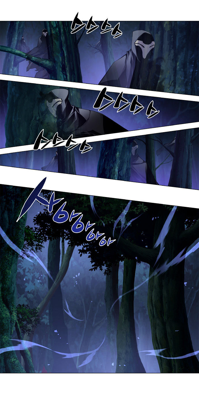 Marchen - The Embodiment of Tales Chapter 36 page 3 - Chapter 36
