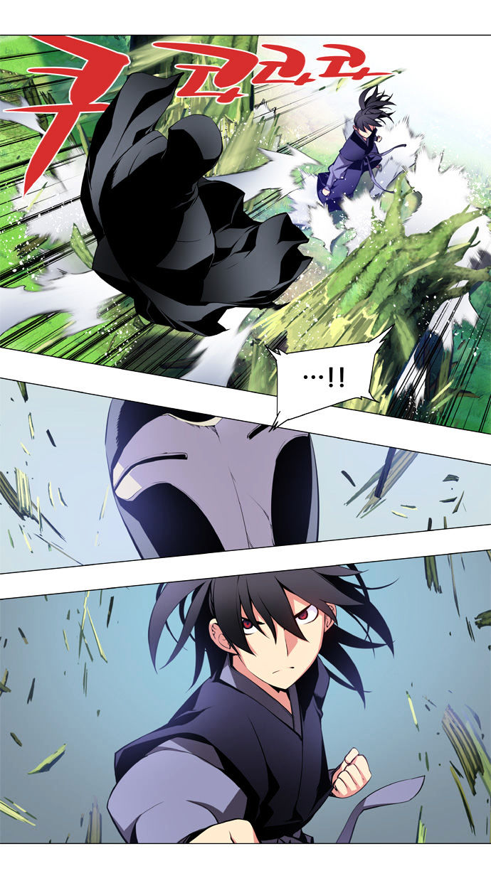 Marchen - The Embodiment of Tales Chapter 37 page 13 - Chapter 37