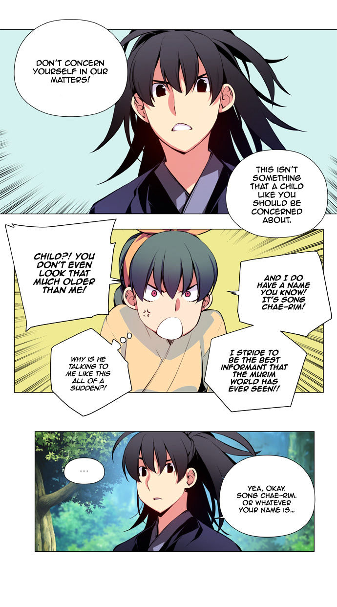 Marchen - The Embodiment of Tales Chapter 37 page 27 - Chapter 37