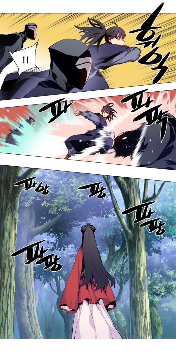 Marchen - The Embodiment of Tales Chapter 38 page 15 - Chapter 38