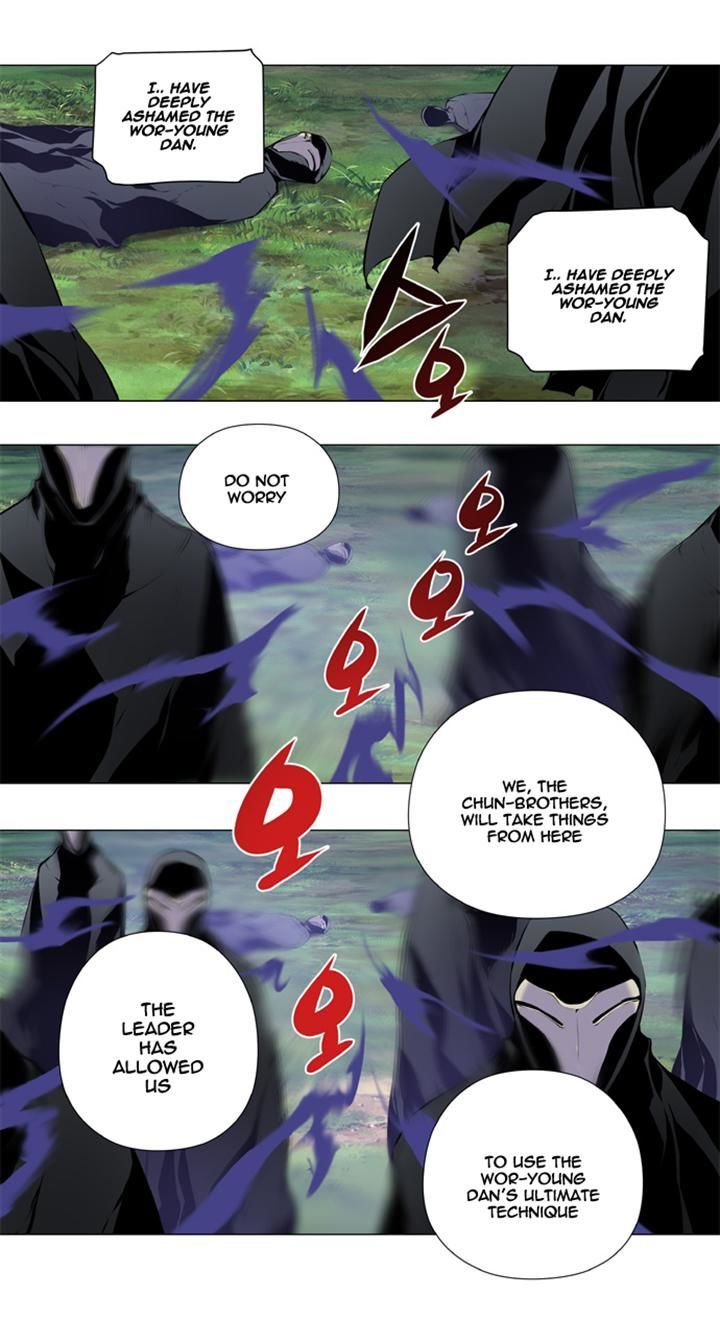 Marchen - The Embodiment of Tales Chapter 38 page 24 - Chapter 38