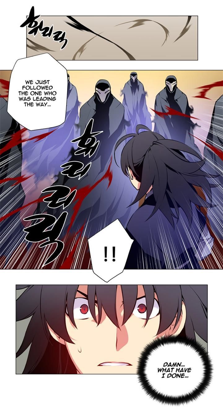 Marchen - The Embodiment of Tales Chapter 39 page 16 - Chapter 39