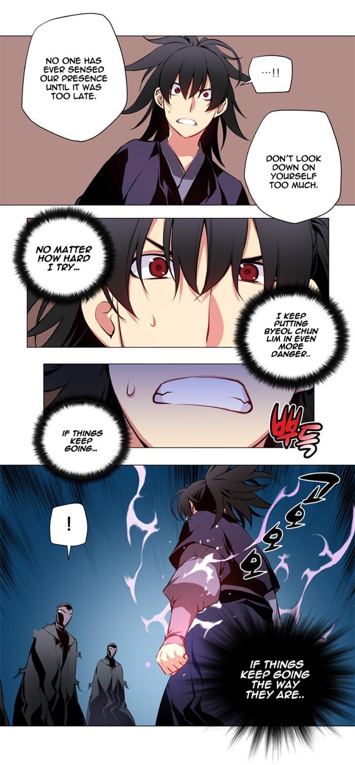 Marchen - The Embodiment of Tales Chapter 39 page 18 - Chapter 39