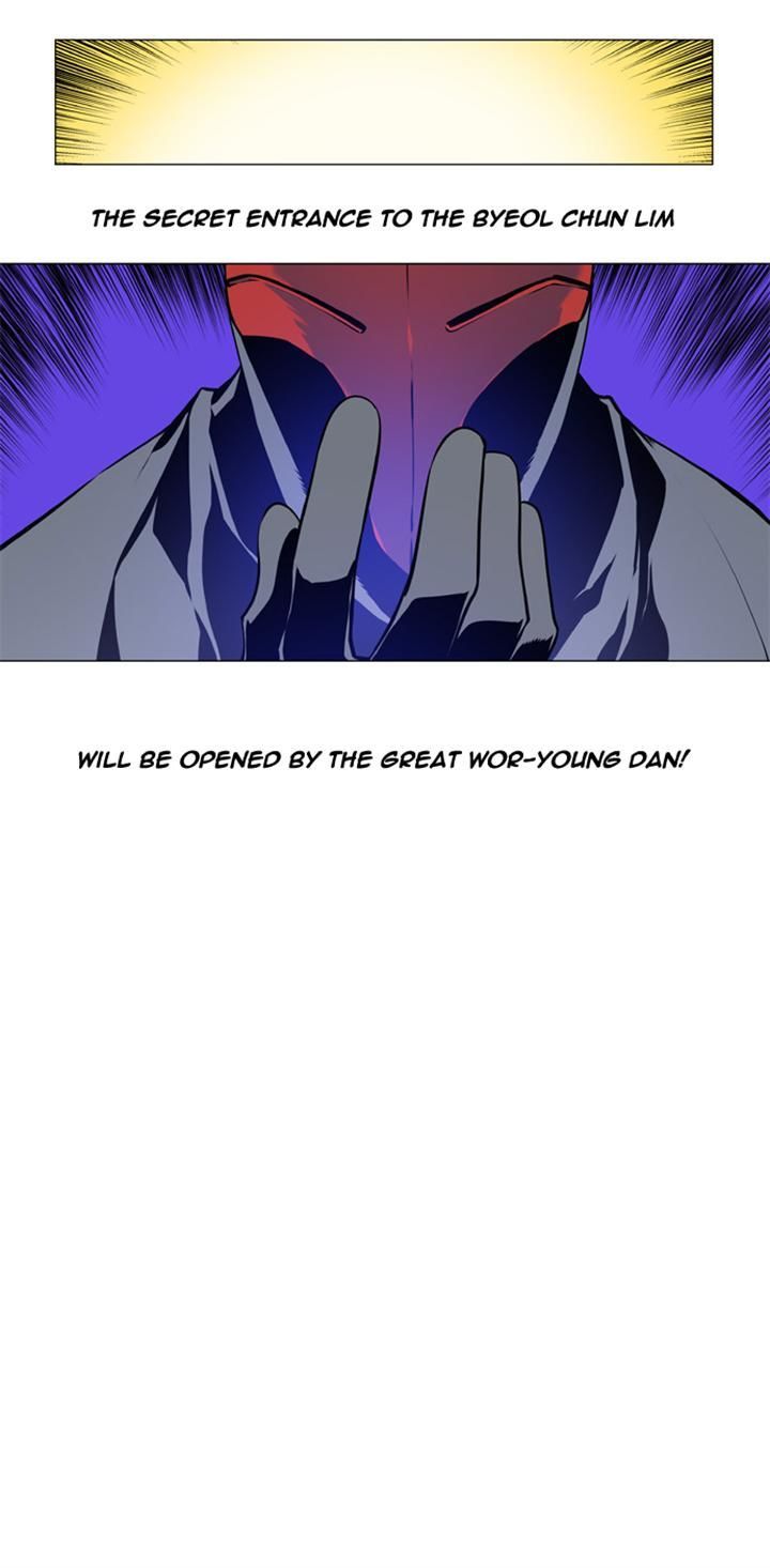 Marchen - The Embodiment of Tales Chapter 39 page 3 - Chapter 39