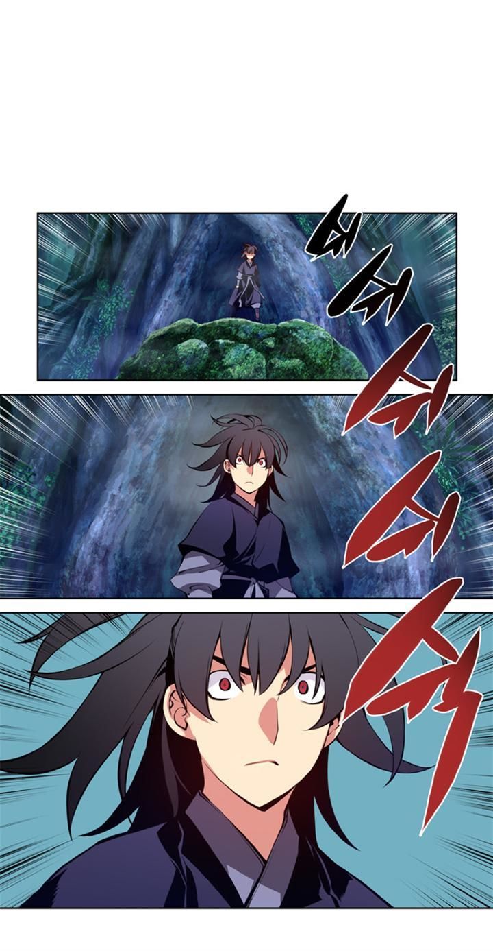 Marchen - The Embodiment of Tales Chapter 40 page 1 - Chapter 40