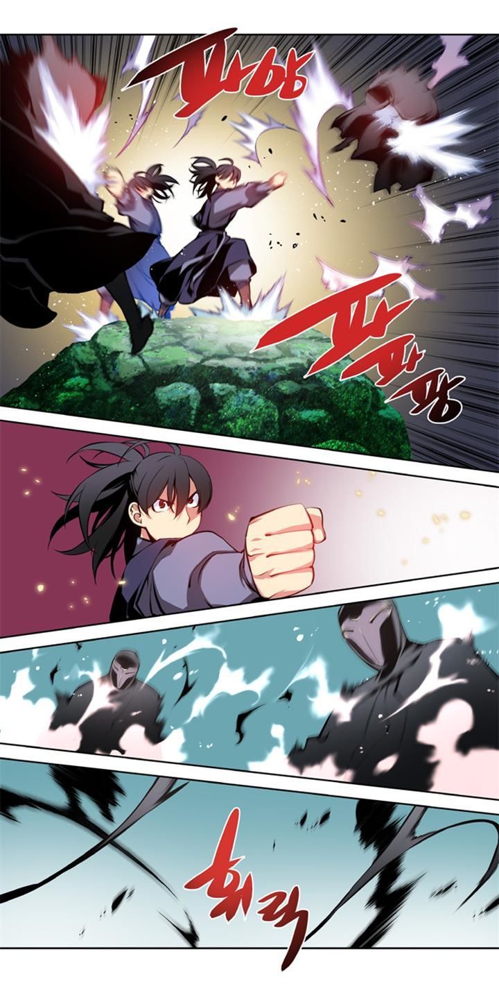 Marchen - The Embodiment of Tales Chapter 40 page 2 - Chapter 40