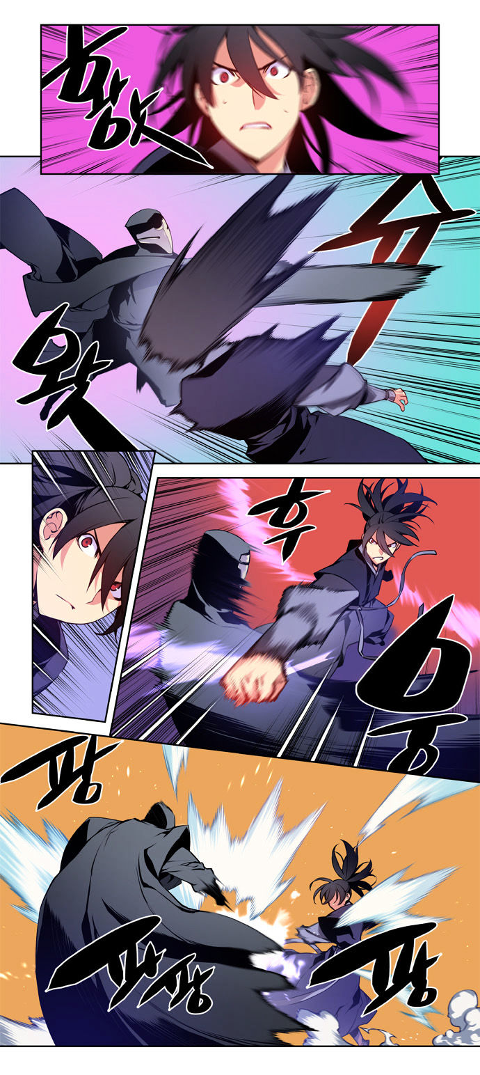 Marchen - The Embodiment of Tales Chapter 41 page 11 - Chapter 41