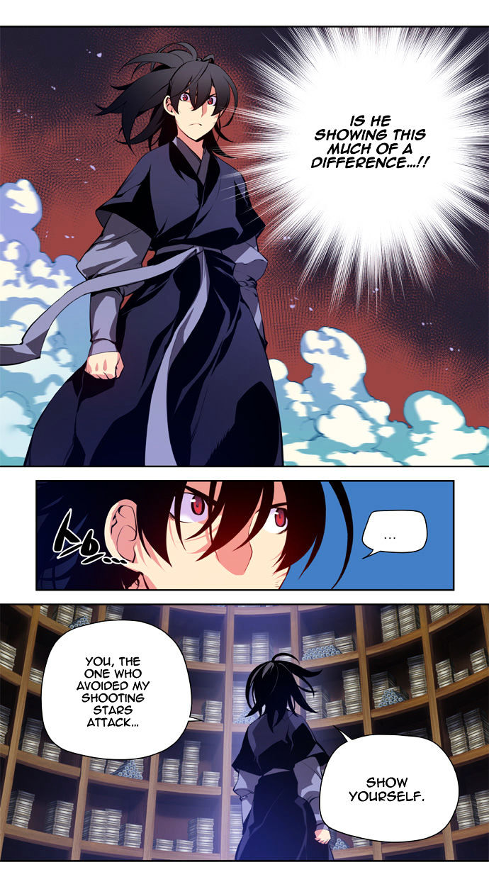 Marchen - The Embodiment of Tales Chapter 41 page 23 - Chapter 41