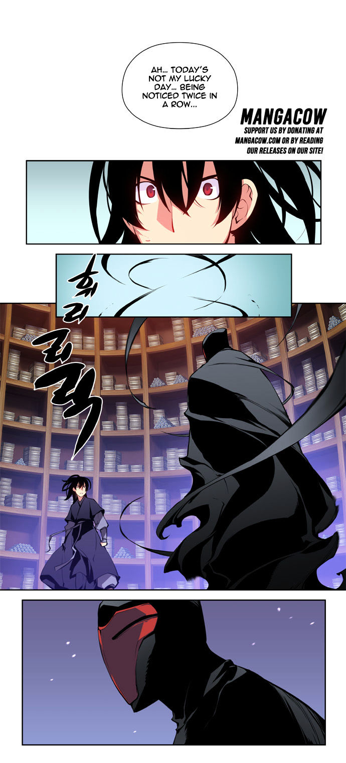 Marchen - The Embodiment of Tales Chapter 41 page 24 - Chapter 41