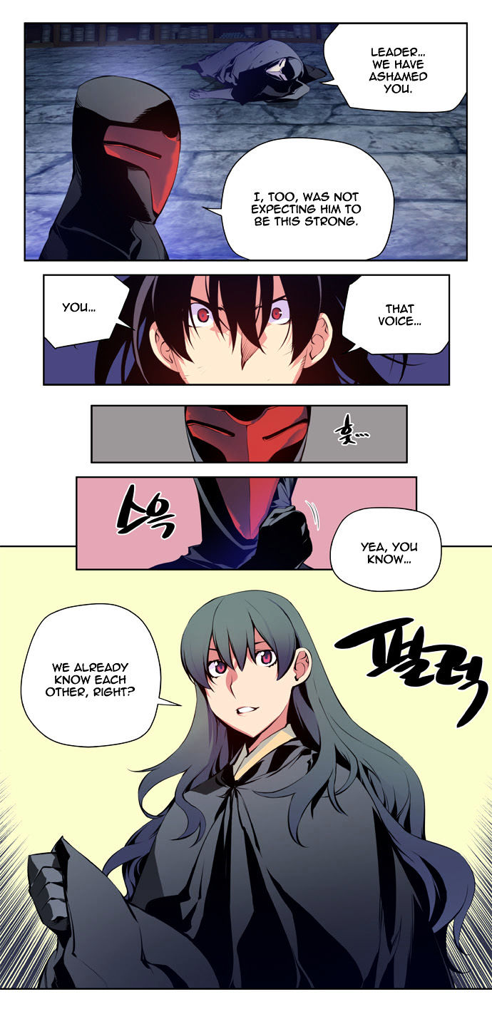 Marchen - The Embodiment of Tales Chapter 41 page 25 - Chapter 41