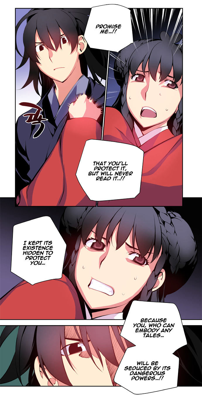 Marchen - The Embodiment of Tales Chapter 41 page 3 - Chapter 41