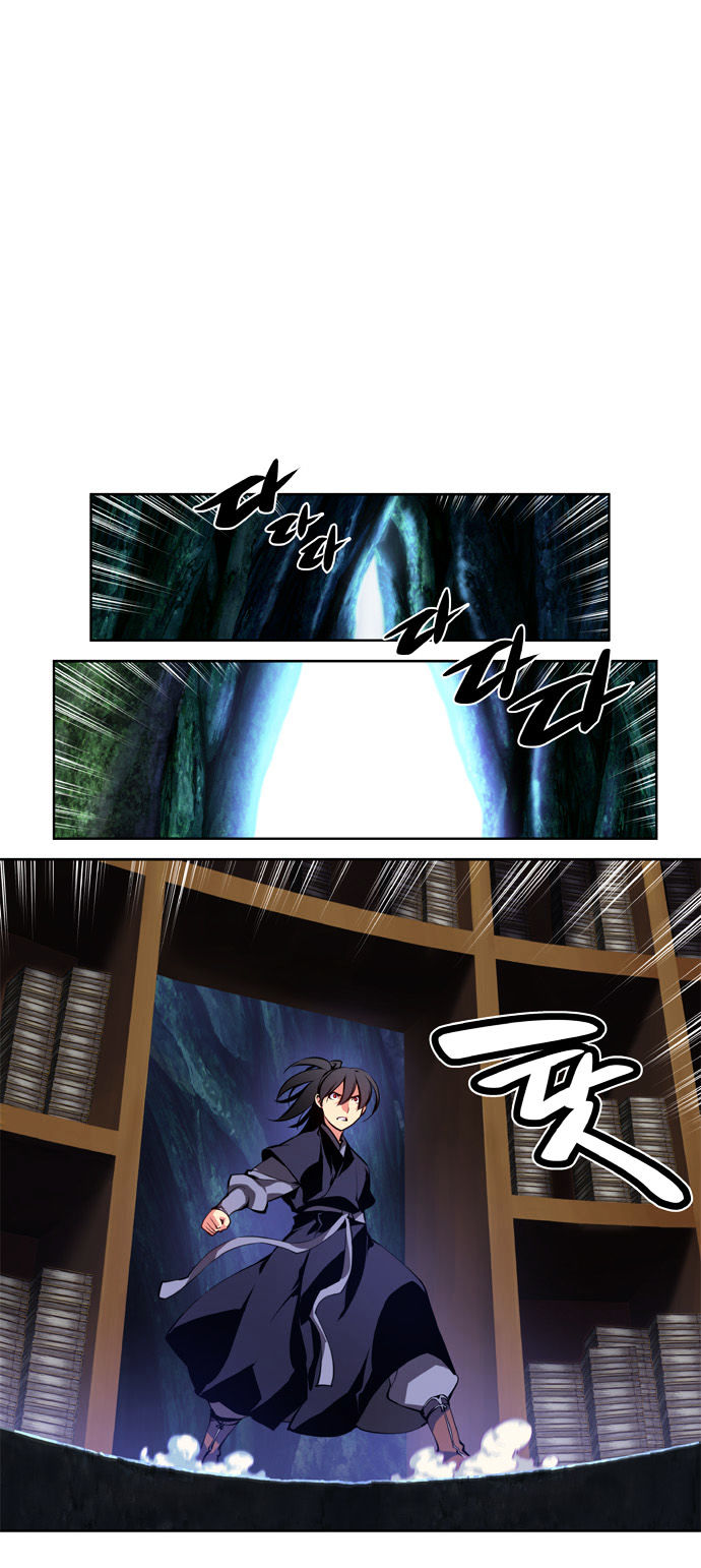 Marchen - The Embodiment of Tales Chapter 41 page 6 - Chapter 41