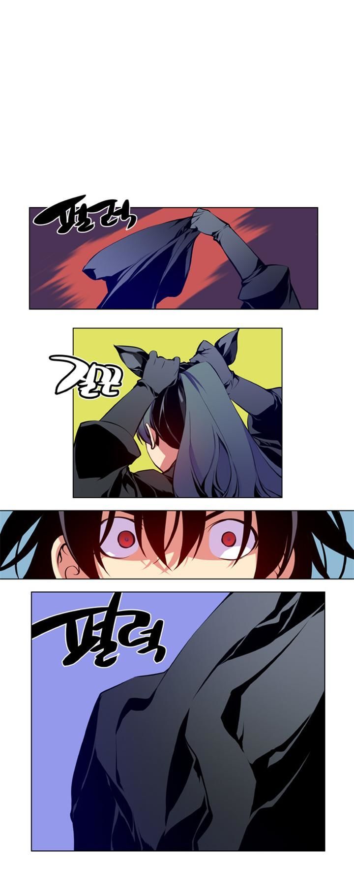 Marchen - The Embodiment of Tales Chapter 42 page 1 - Chapter 42