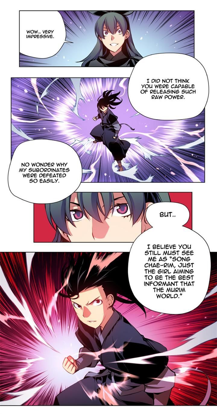 Marchen - The Embodiment of Tales Chapter 42 page 12 - Chapter 42
