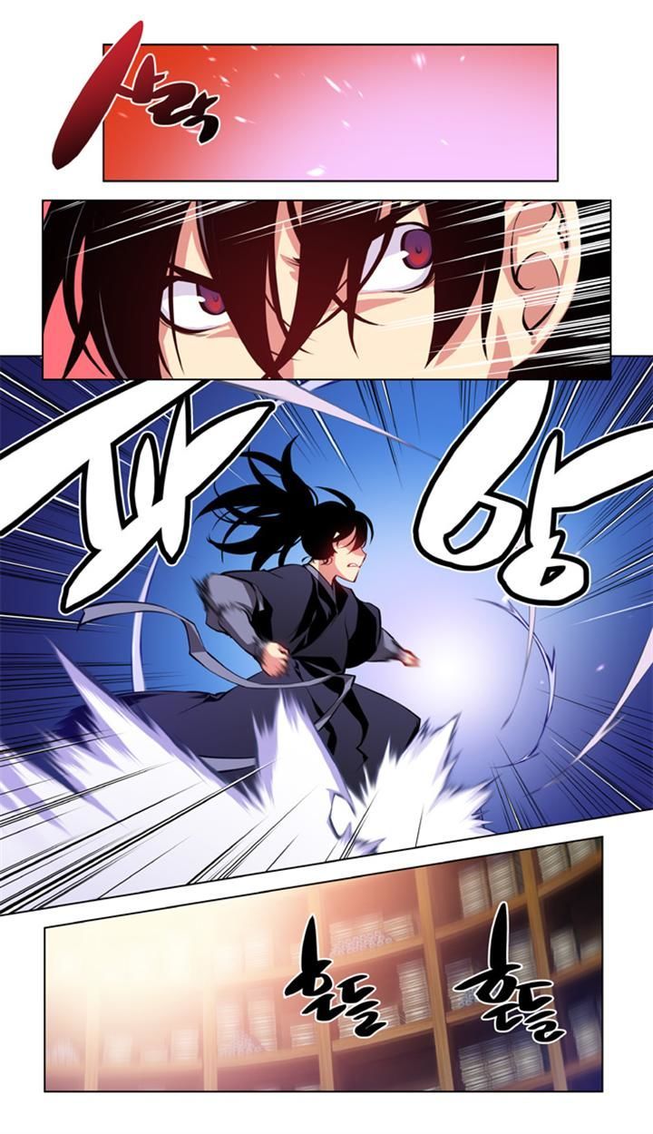 Marchen - The Embodiment of Tales Chapter 42 page 17 - Chapter 42