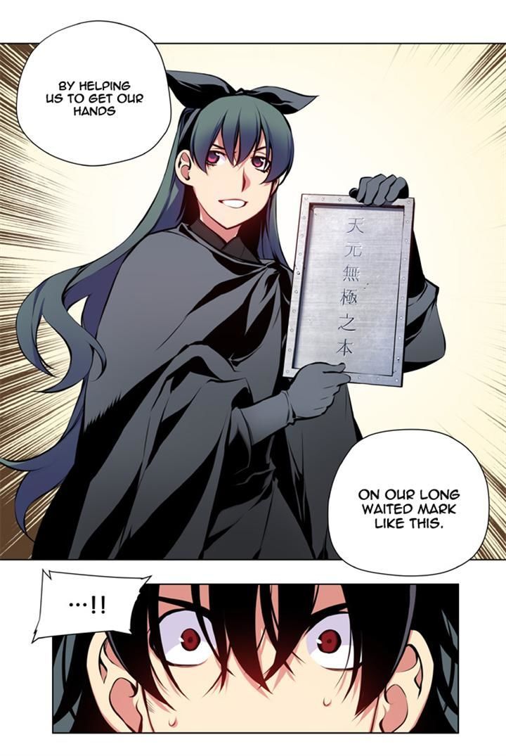 Marchen - The Embodiment of Tales Chapter 42 page 6 - Chapter 42