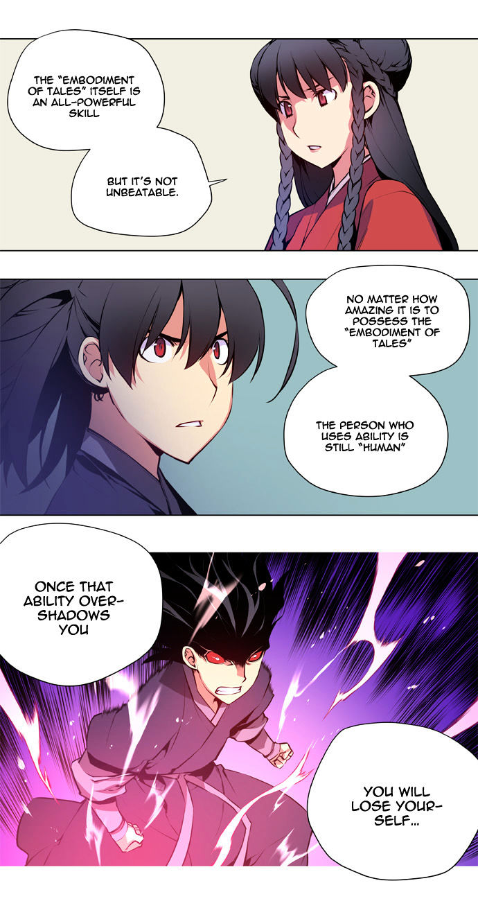 Marchen - The Embodiment of Tales Chapter 43 page 19 - Chapter 43