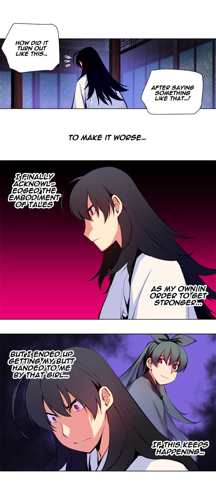 Marchen - The Embodiment of Tales Chapter 43 page 3 - Chapter 43
