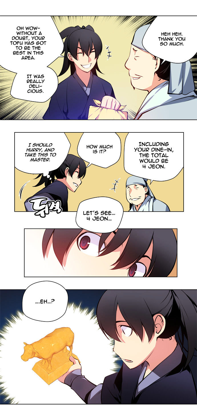 Marchen - The Embodiment of Tales Chapter 44 page 25 - Chapter 44