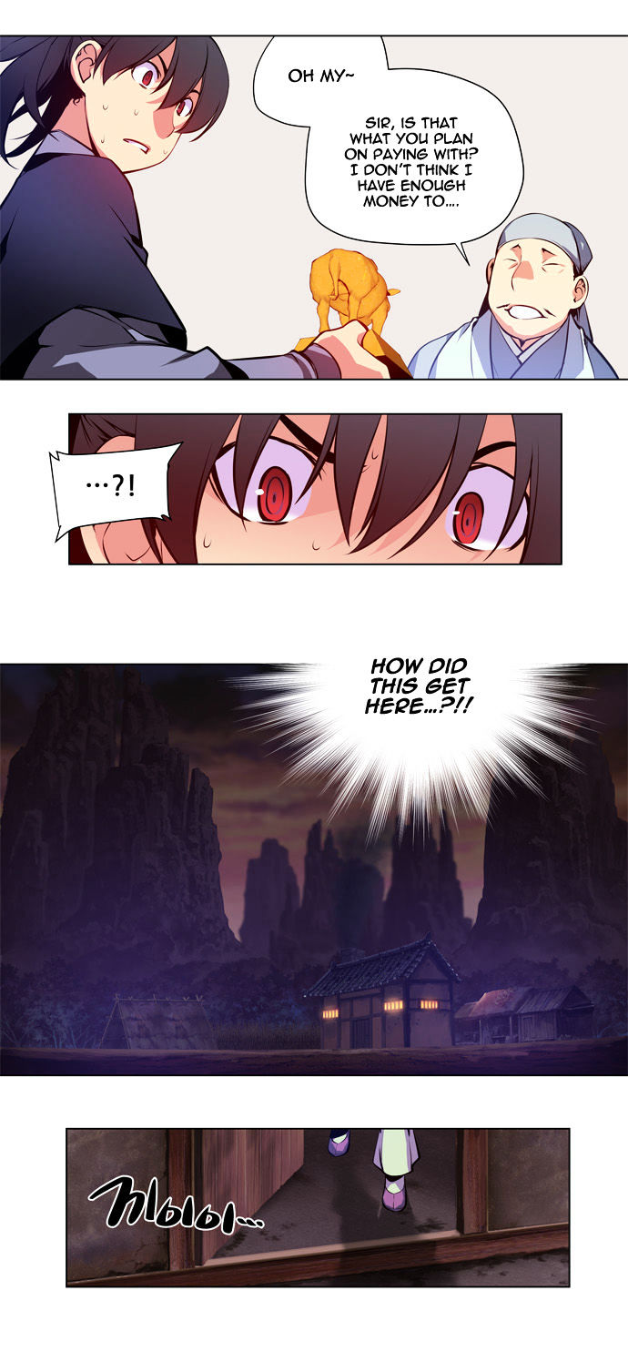 Marchen - The Embodiment of Tales Chapter 44 page 26 - Chapter 44