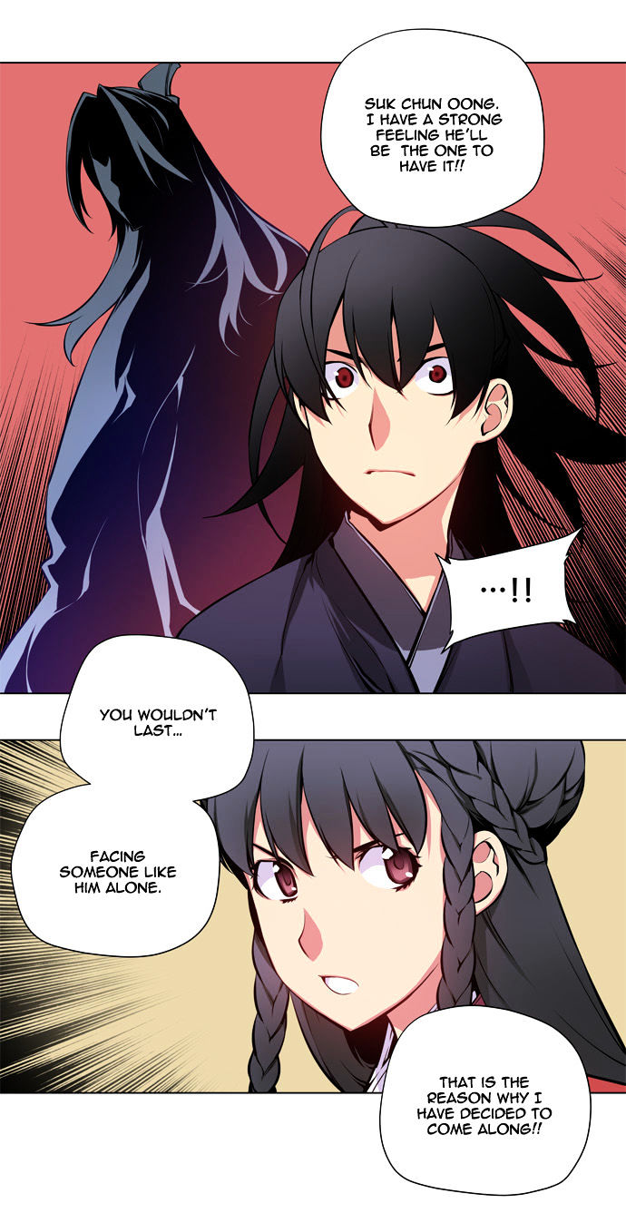 Marchen - The Embodiment of Tales Chapter 44 page 5 - Chapter 44