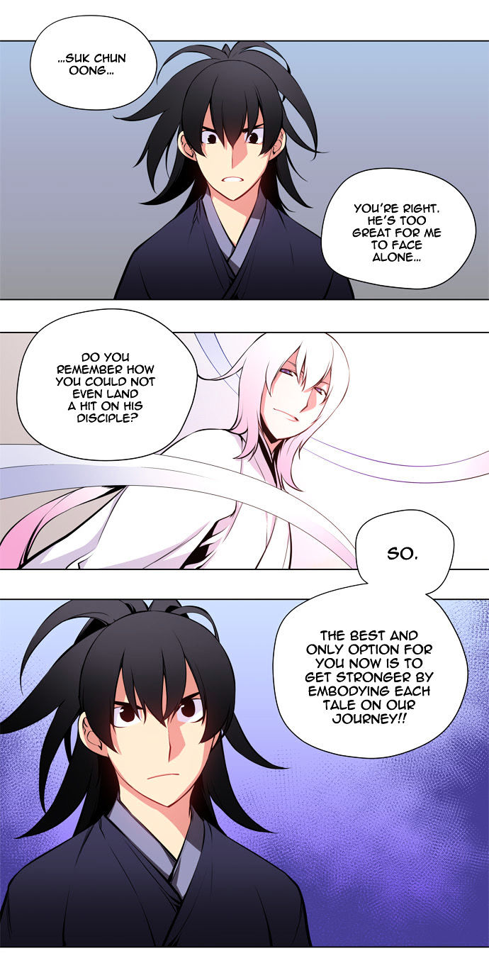 Marchen - The Embodiment of Tales Chapter 44 page 6 - Chapter 44