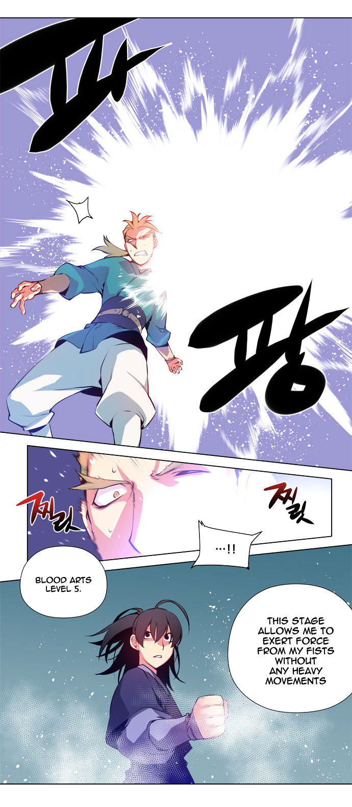 Marchen - The Embodiment of Tales Chapter 47 page 23 - Chapter 47