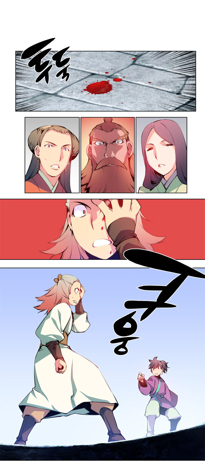Marchen - The Embodiment of Tales Chapter 49 page 13 - Chapter 49