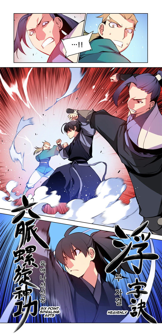 Marchen - The Embodiment of Tales Chapter 49 page 18 - Chapter 49