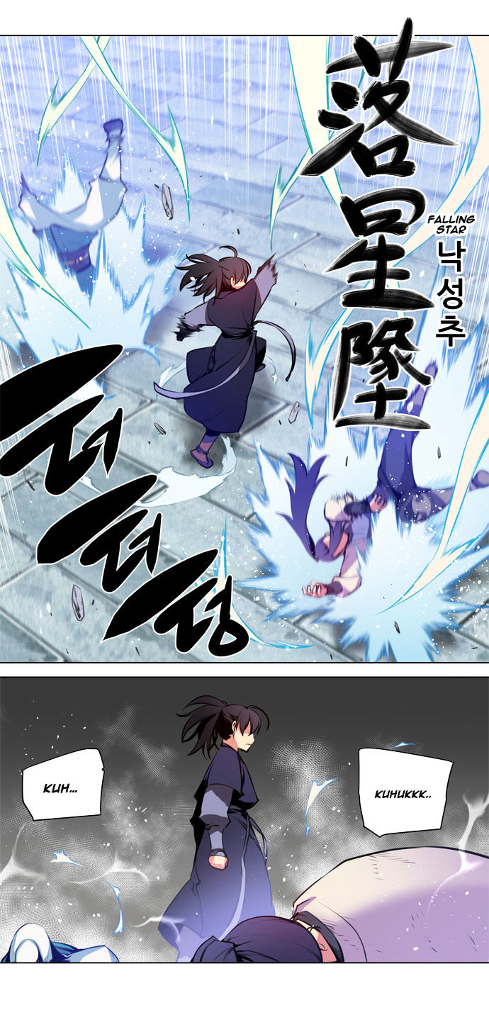 Marchen - The Embodiment of Tales Chapter 49 page 19 - Chapter 49