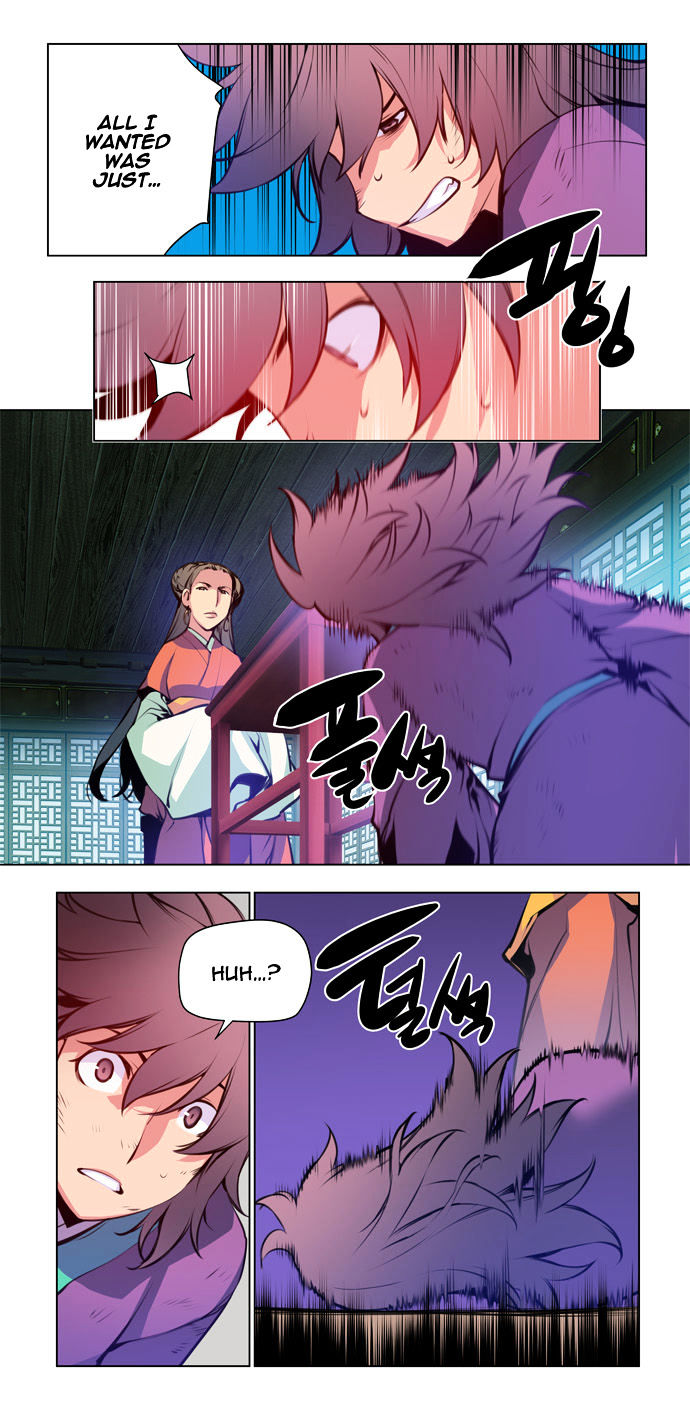 Marchen - The Embodiment of Tales Chapter 49 page 23 - Chapter 49