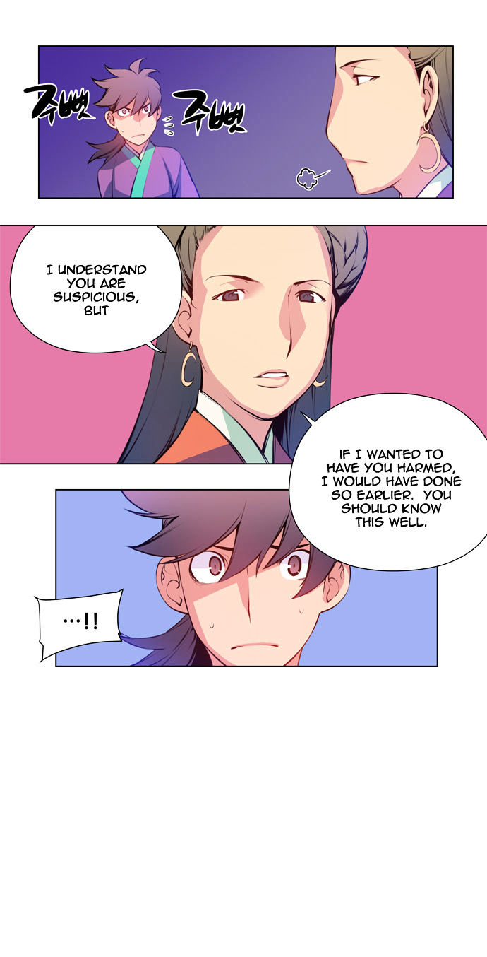 Marchen - The Embodiment of Tales Chapter 49 page 3 - Chapter 49