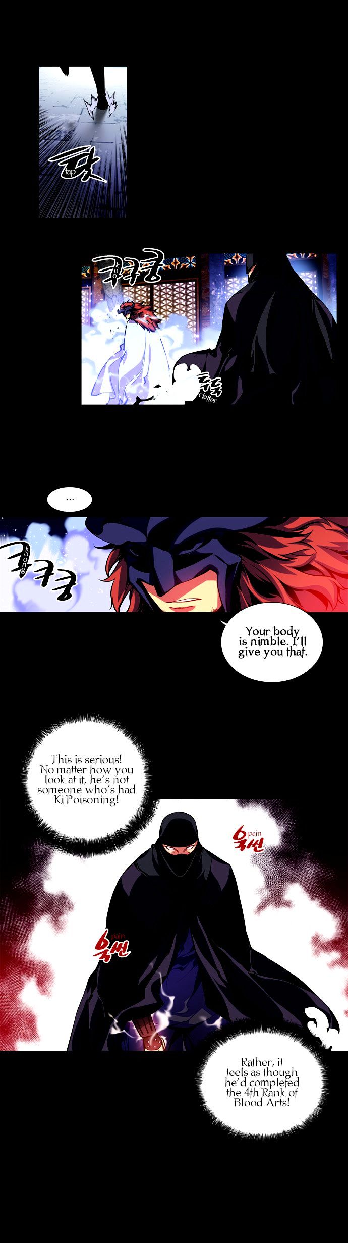 Marchen - The Embodiment of Tales Chapter 5 page 10 - Chapter 5 : Beauty and the Beast (4)