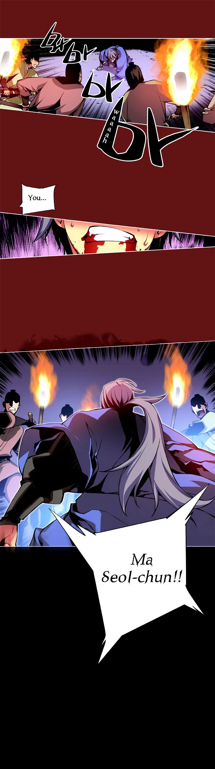 Marchen - The Embodiment of Tales Chapter 5 page 17 - Chapter 5 : Beauty and the Beast (4)