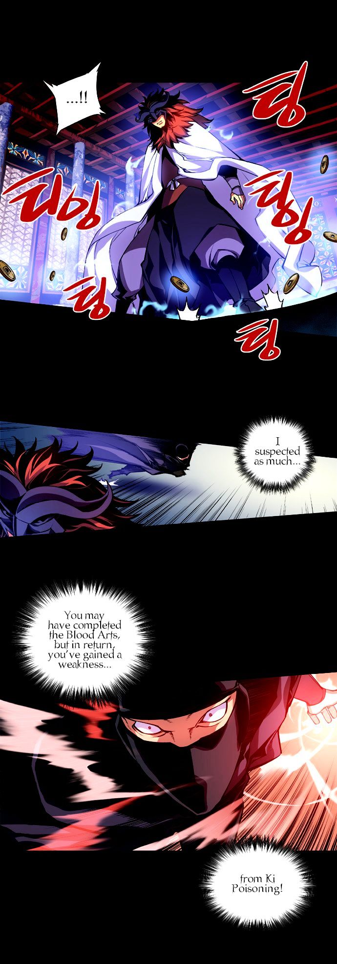 Marchen - The Embodiment of Tales Chapter 5 page 22 - Chapter 5 : Beauty and the Beast (4)