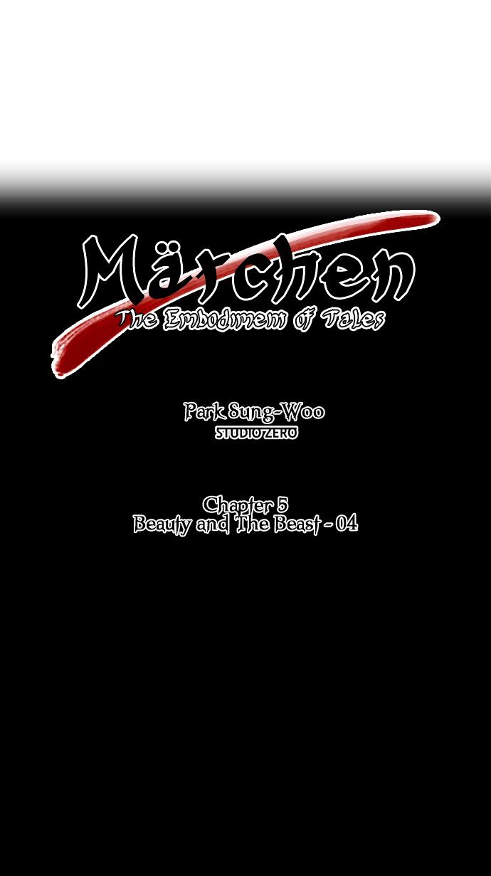 Marchen - The Embodiment of Tales Chapter 5 page 7 - Chapter 5 : Beauty and the Beast (4)