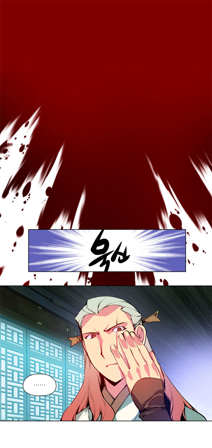 Marchen - The Embodiment of Tales Chapter 50 page 9 - Chapter 50