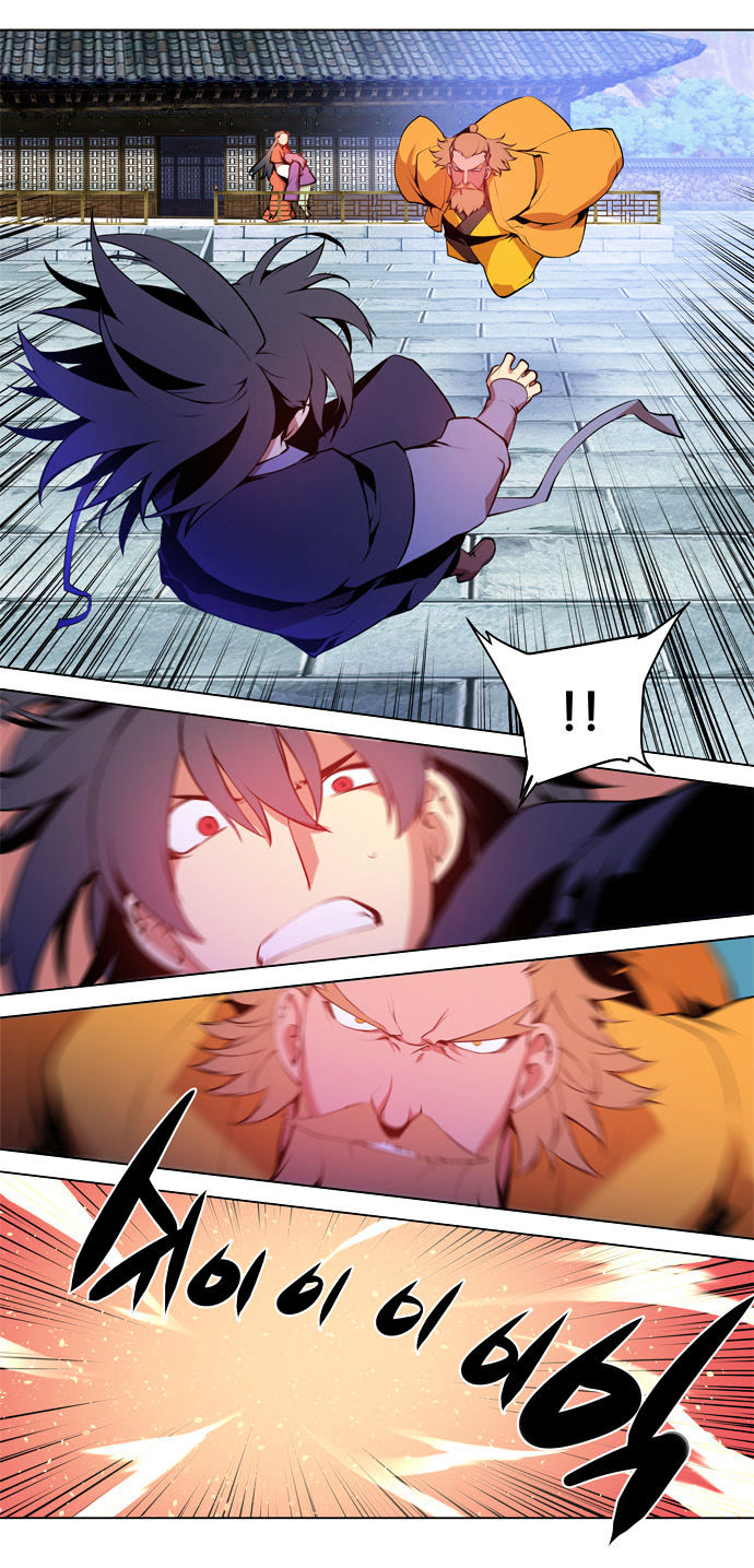 Marchen - The Embodiment of Tales Chapter 52 page 21 - Chapter 52