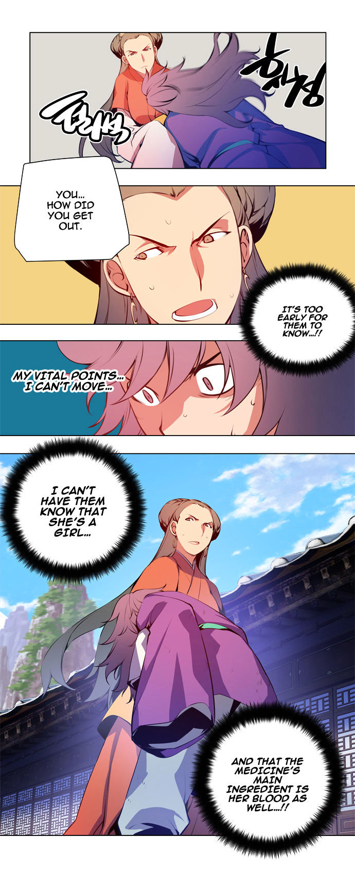 Marchen - The Embodiment of Tales Chapter 52 page 7 - Chapter 52