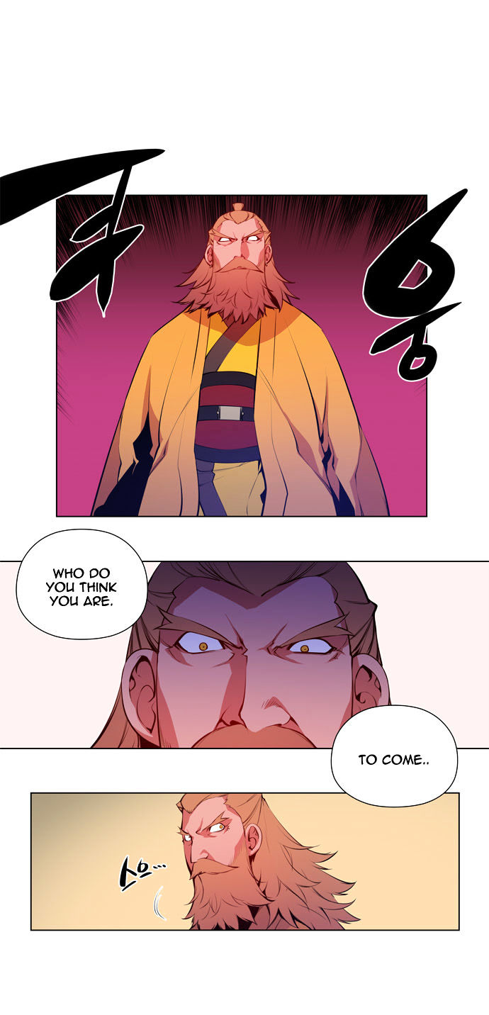 Marchen - The Embodiment of Tales Chapter 53 page 1 - Chapter 53