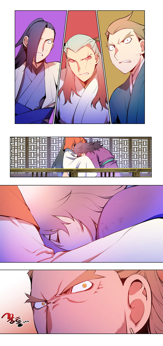 Marchen - The Embodiment of Tales Chapter 53 page 2 - Chapter 53