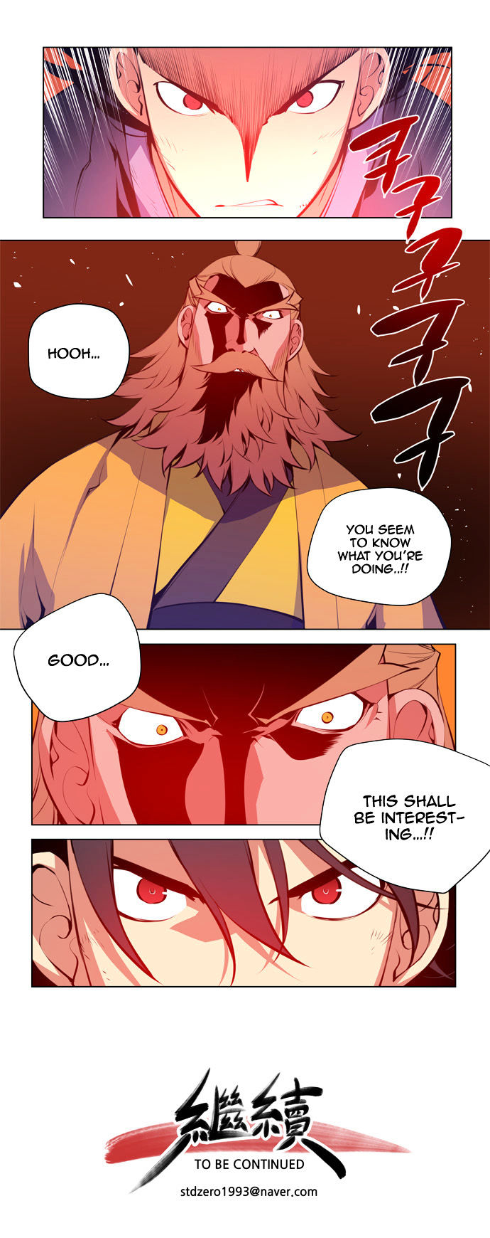 Marchen - The Embodiment of Tales Chapter 53 page 24 - Chapter 53
