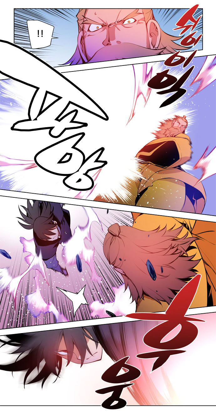 Marchen - The Embodiment of Tales Chapter 54 page 14 - Chapter 54