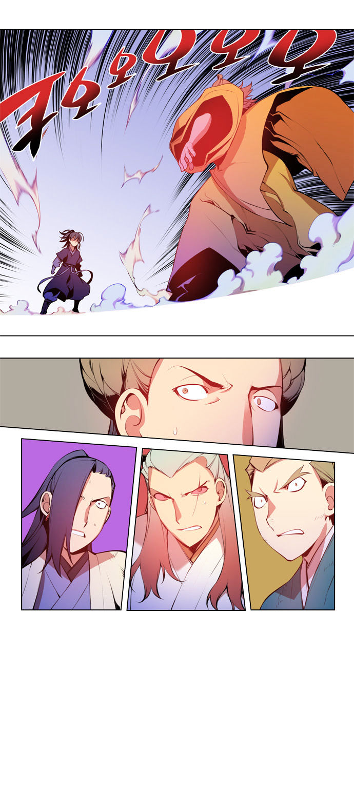 Marchen - The Embodiment of Tales Chapter 54 page 4 - Chapter 54