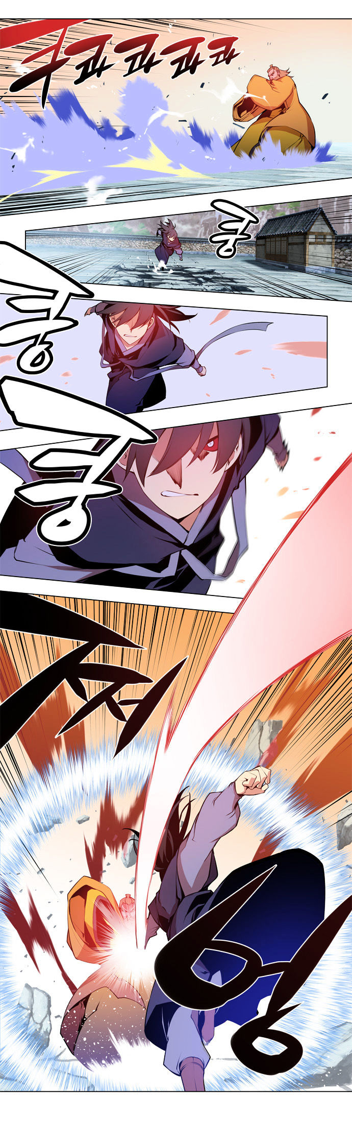 Marchen - The Embodiment of Tales Chapter 55 page 15 - Chapter 55