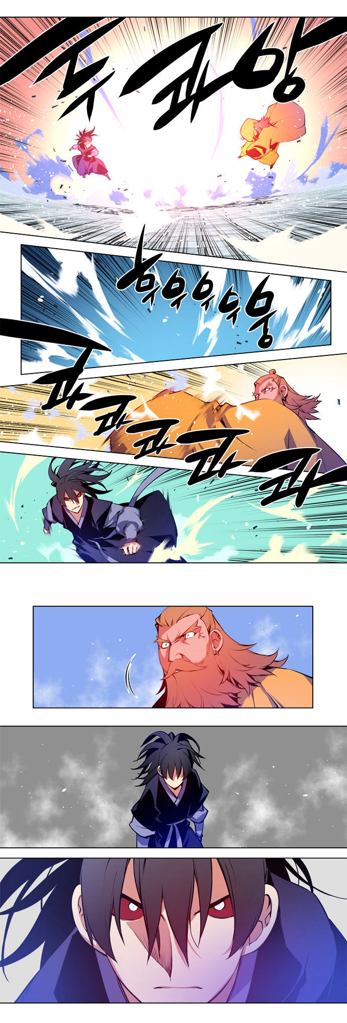 Marchen - The Embodiment of Tales Chapter 55 page 18 - Chapter 55