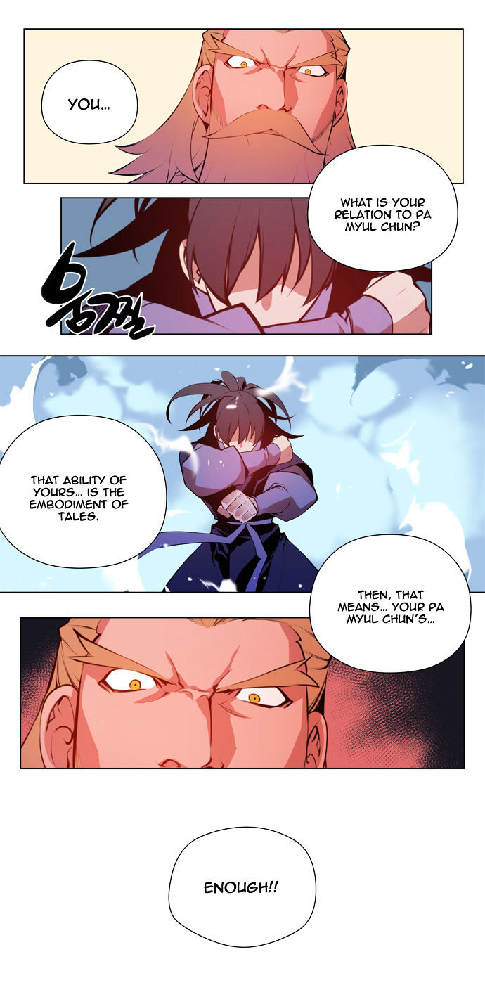 Marchen - The Embodiment of Tales Chapter 55 page 9 - Chapter 55